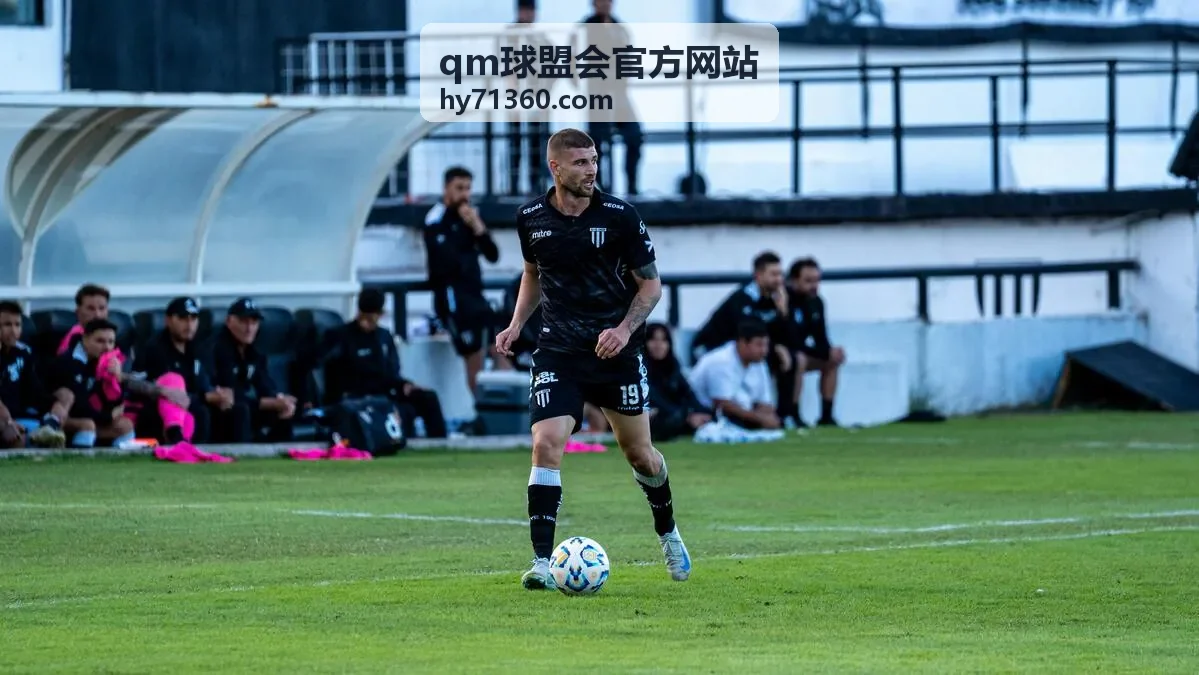qm球盟会官方网站纪律条款解读卡片